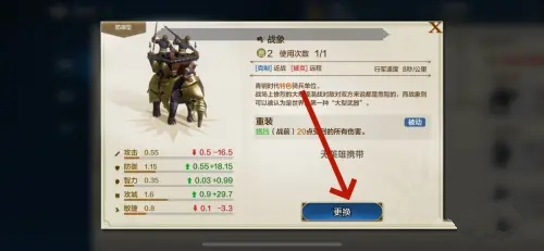 1723103083728.jpg