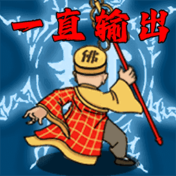真是显眼苞最新安卓2025下载