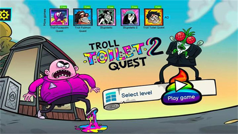 巨魔厕所任务2(Troll  Toilet  Quest  2) 第2张图