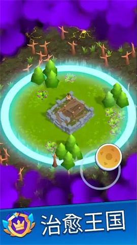金地城堡历险(Kingland) 第1张图