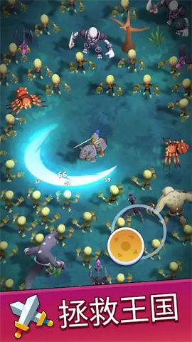 金地城堡历险(Kingland) 第2张图