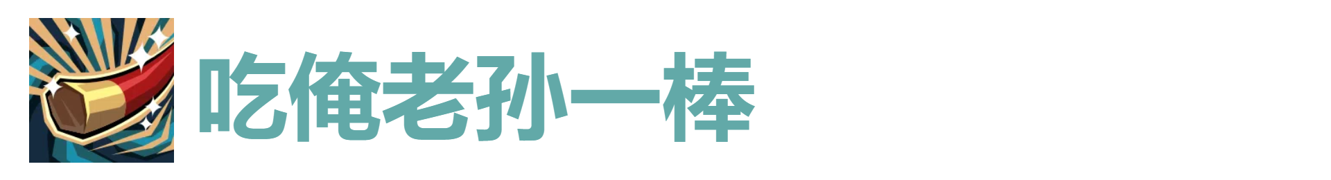 1723089625966.png