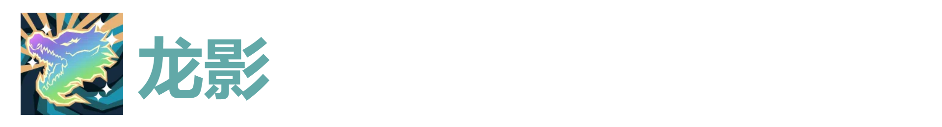 1723089168912.png