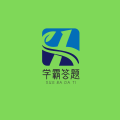 学霸答题安卓版下载