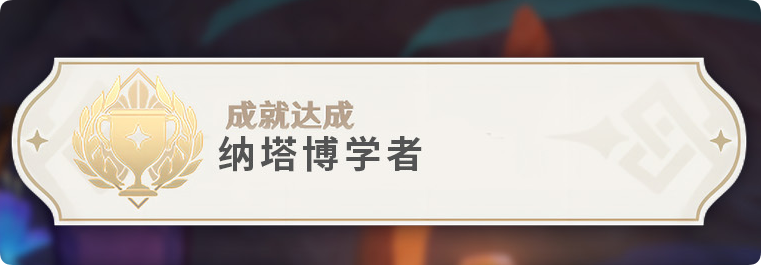 2024121332227899.png