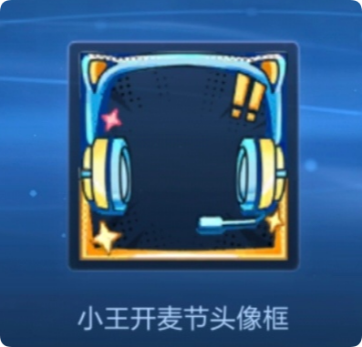 2024121435927580.png