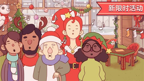 可口的比萨 第2张图