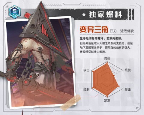 源战役腾讯版 第4张图