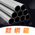 木涵工具箱下载安装2024版本
