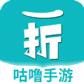 咕噜折扣手游最新下载