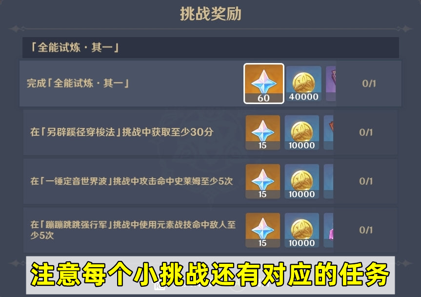 2024121123003527.jpg
