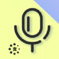 变声器语音精灵安卓最新下载安装