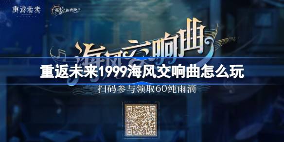 17337980873UTv.jpeg