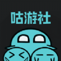 咕游社最新2024安卓版