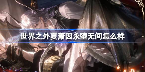 1733882994wj6N.jpeg