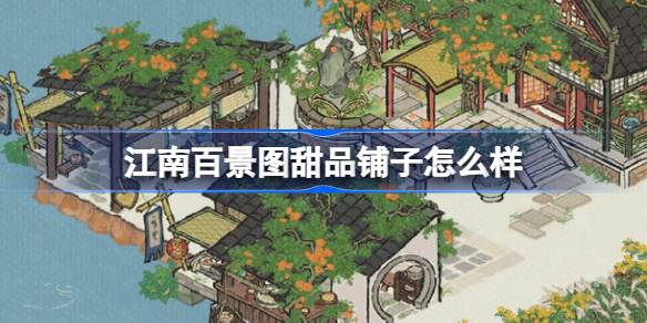 17337970402LM1.jpeg