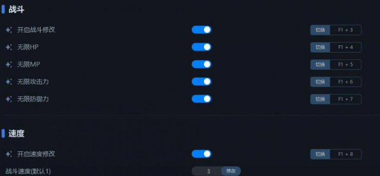 2024120655715539.png