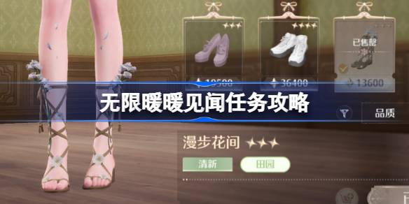 1733473241jn5k.jpeg