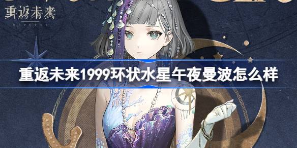 1733464148NM6S.jpeg