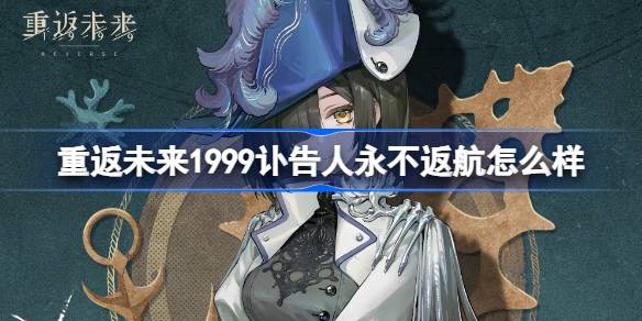 1733542112GSBI.jpeg