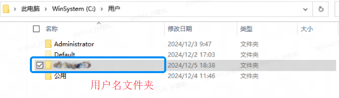 20241207112424548.png