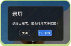 20241207112424333.png