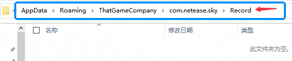 20241207112424118.png