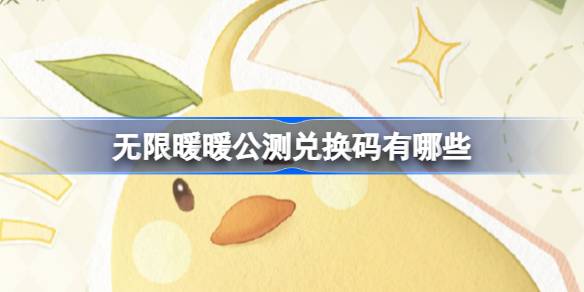 1733283266WRRj.jpeg