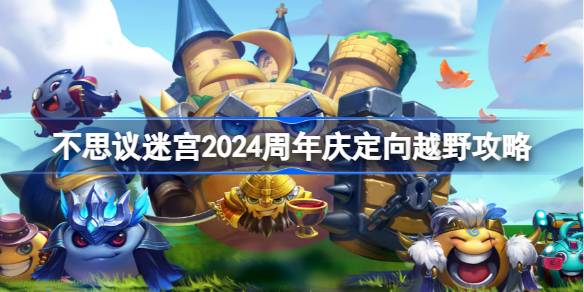17332180996fch.jpeg