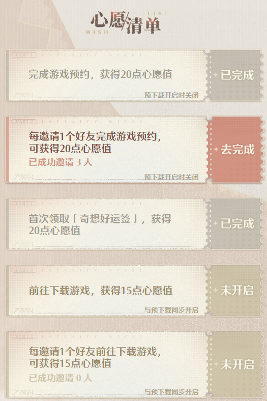 20241130111322619.png