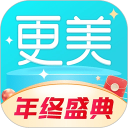 更美医美安卓版最新版