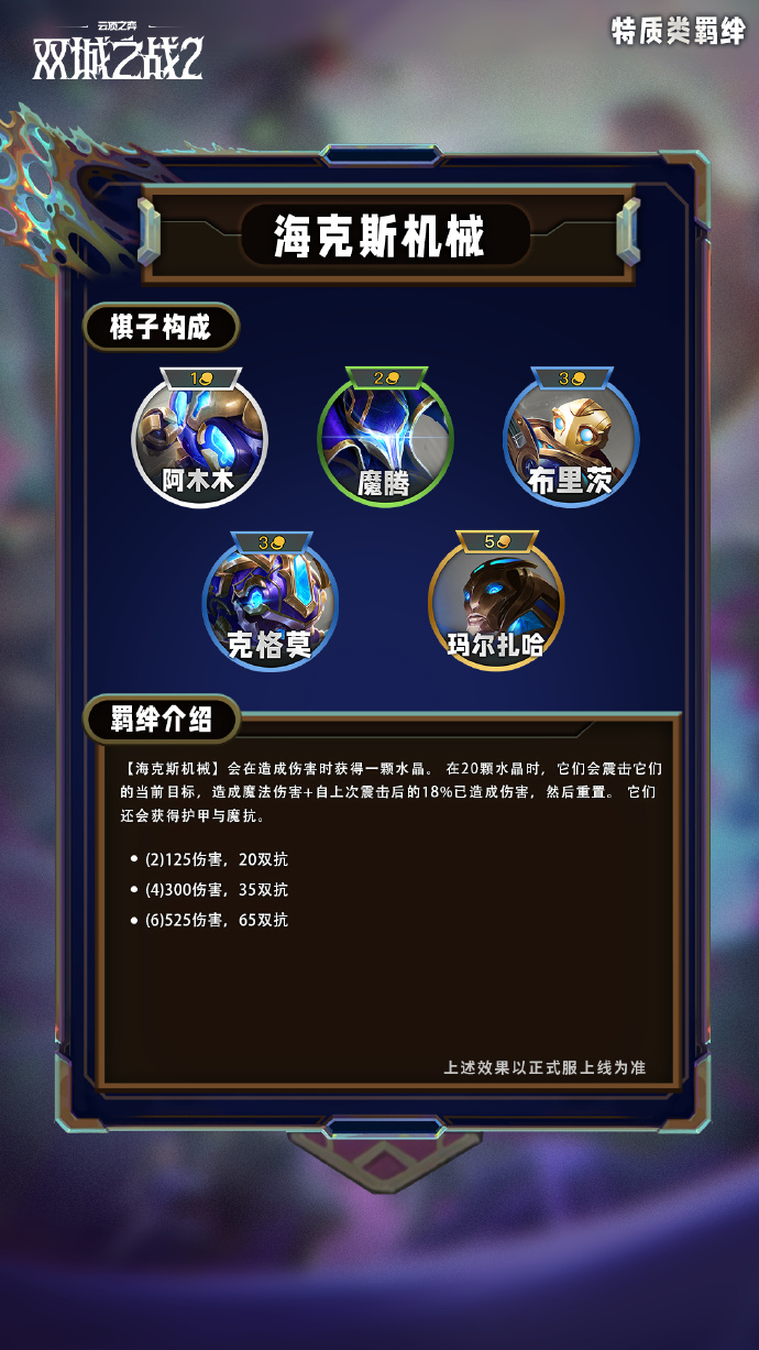 2024111522359454.jpg