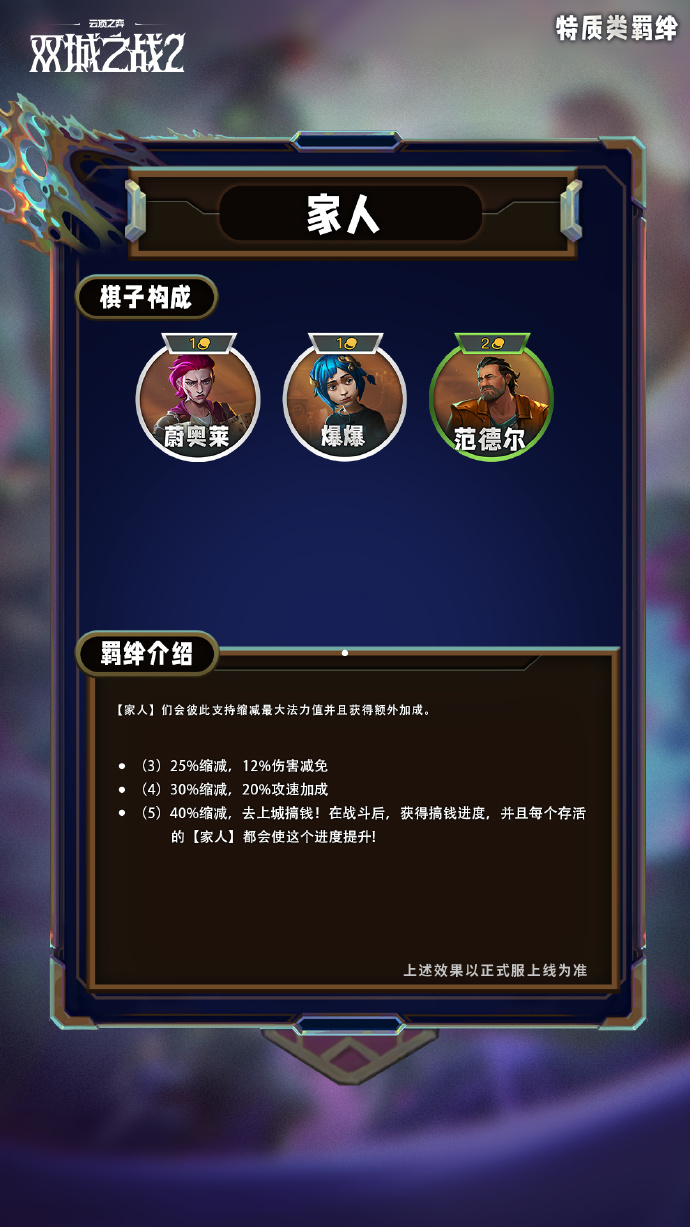 2024111522400444.jpg