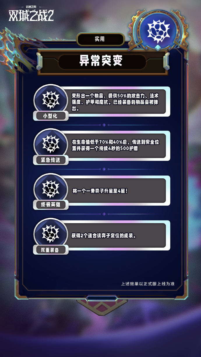 2024111222637829.jpg