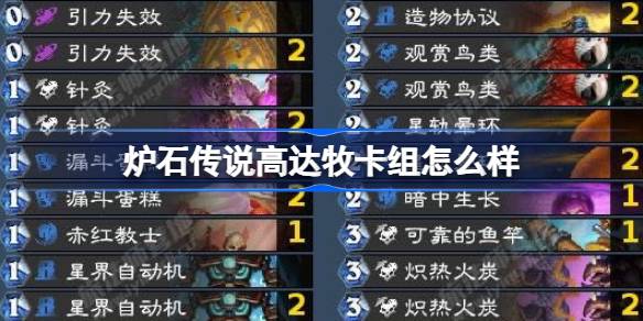 17313830855RvU.jpeg
