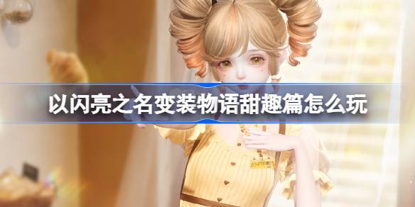 1730791250sy5S.jpeg