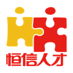 义乌恒信人才网手机版下载安卓版
