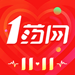 壹药网网上药店app正版
