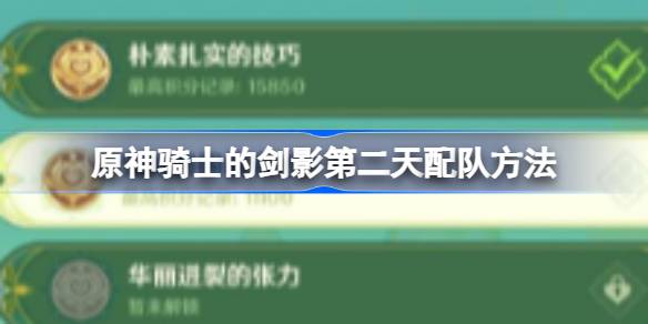 172993058153nd.jpeg