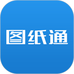 工程图纸软件下载安卓版
