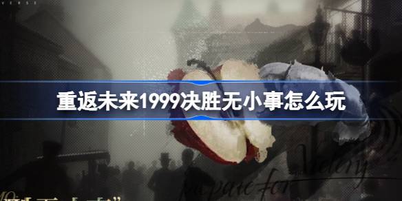 17298238161Pra.jpeg