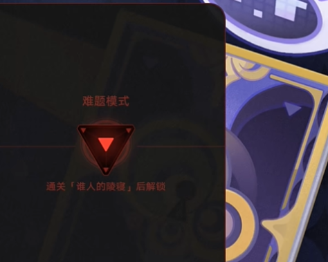 2024102615347408.png