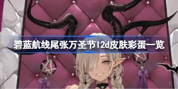 1729919381RkvL.jpeg