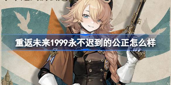 1729740177BrKL.jpeg