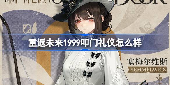 17297536561fdf.jpeg