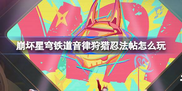 17297492821V3M.jpeg