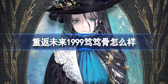 1729666166mrjs.jpeg