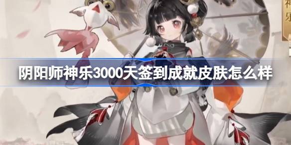 1729655706uTXx.jpeg