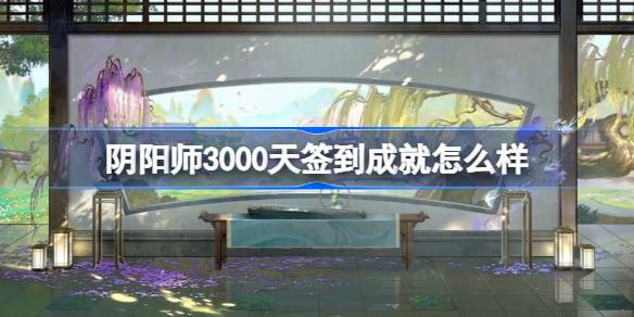 1729654687yj6D.jpeg