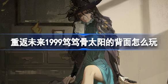 1729651228ETwn.jpeg